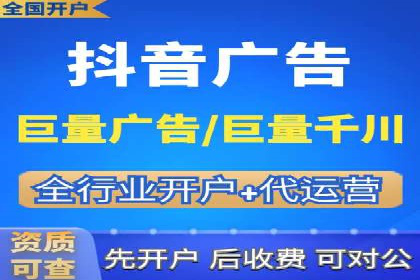 百度竞价排名案例：如何应对竞争对手的挑战
